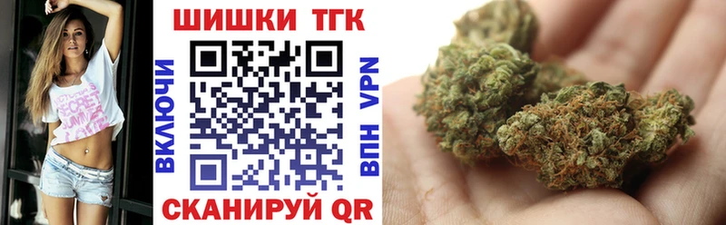 Наркотические вещества Шлиссельбург Гашиш  A-PVP  Псилоцибиновые грибы  Cocaine  МЕФ 