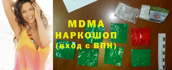 дурь Абинск