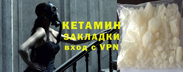 спиды Куйбышев