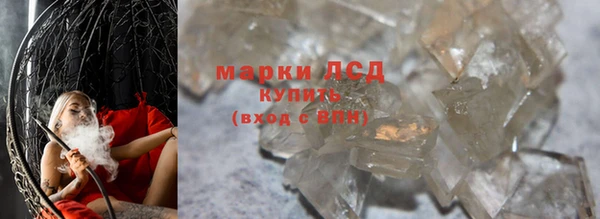 дурь Абинск