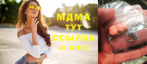 дурь Абинск