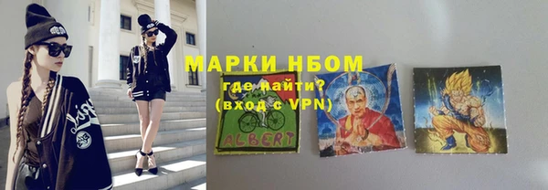 дурь Абинск