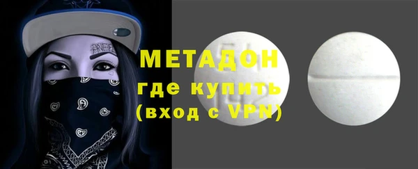дурь Абинск