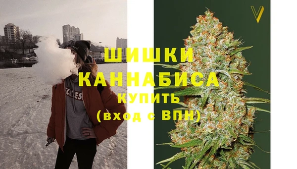 дурь Абинск
