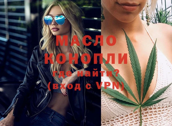 дурь Абинск
