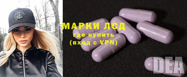 дурь Абинск